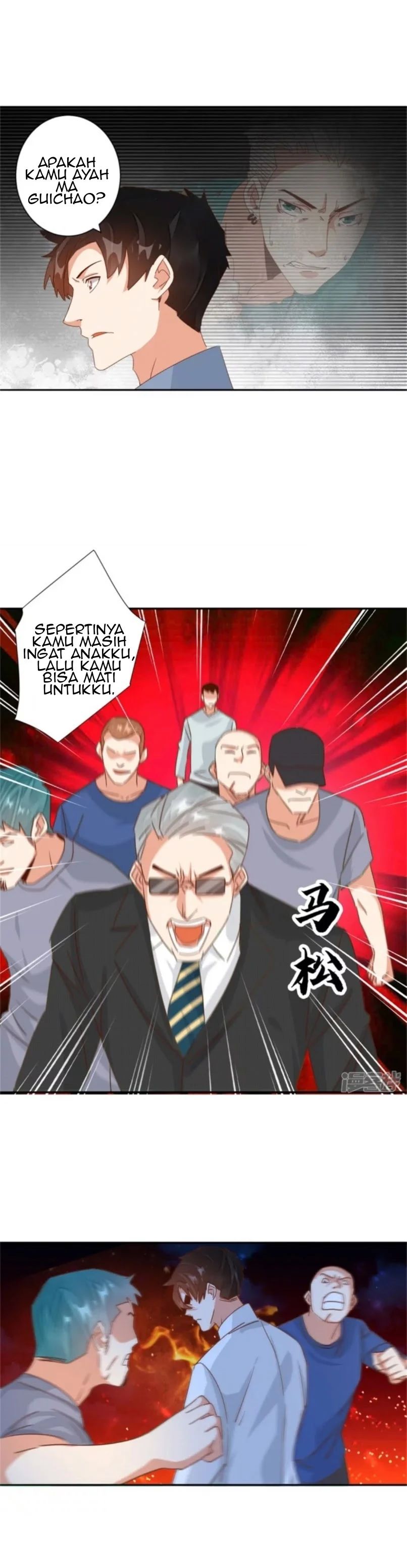 Super Doctor Metropolis Chapter 27