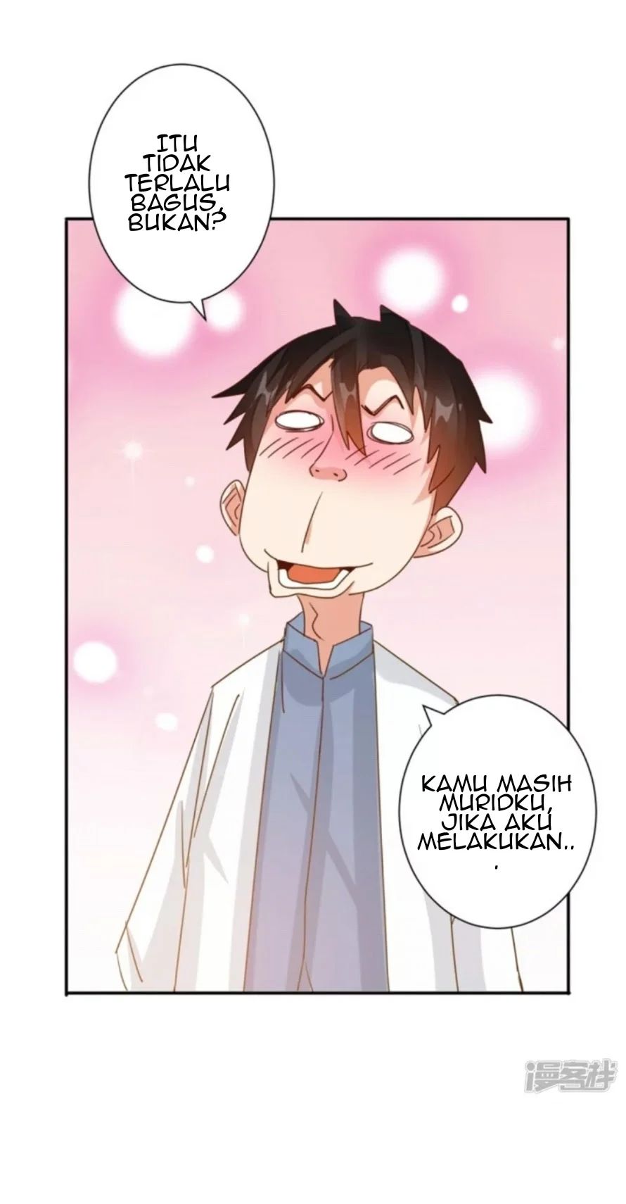 Super Doctor Metropolis Chapter 27