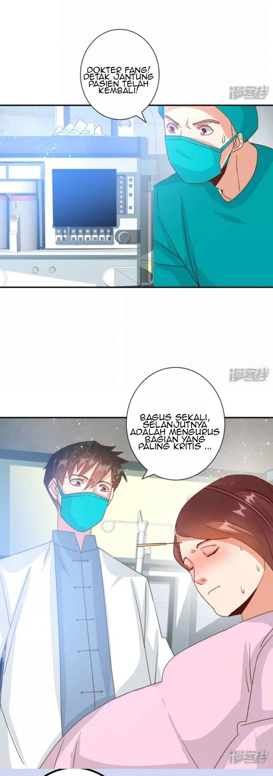 Super Doctor Metropolis Chapter 33