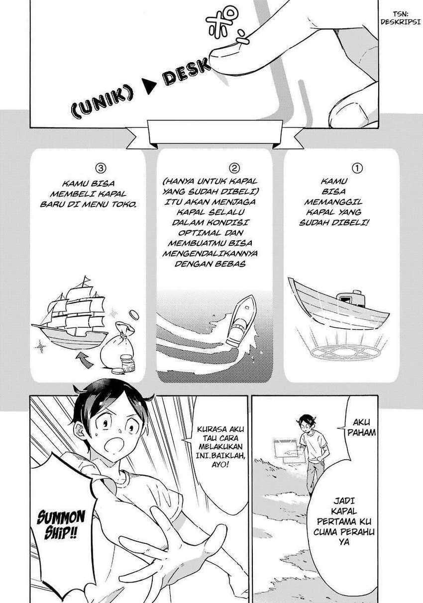 Striving For The Luxury Liner!! Get That Rich Isekai Life With A Ship Summoning Skill Chapter 1