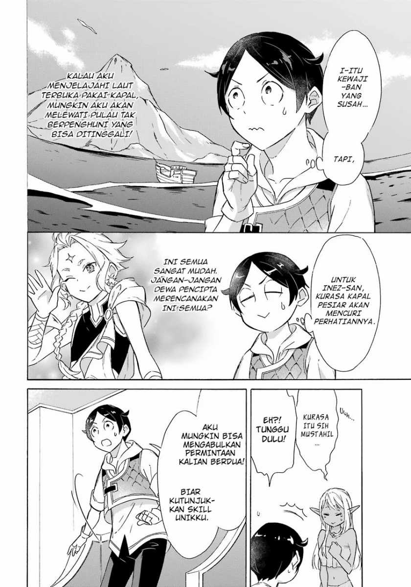 Striving For The Luxury Liner!! Get That Rich Isekai Life With A Ship Summoning Skill Chapter 10