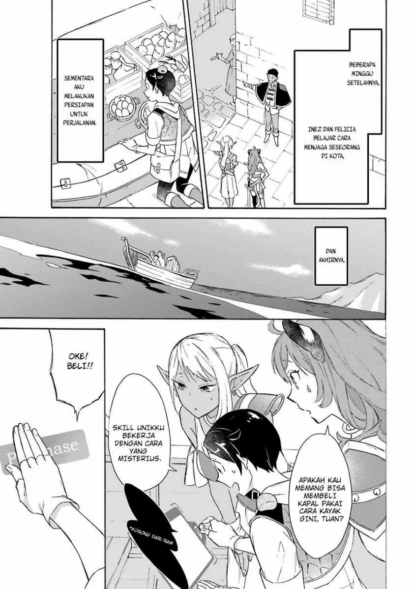 Striving For The Luxury Liner!! Get That Rich Isekai Life With A Ship Summoning Skill Chapter 10