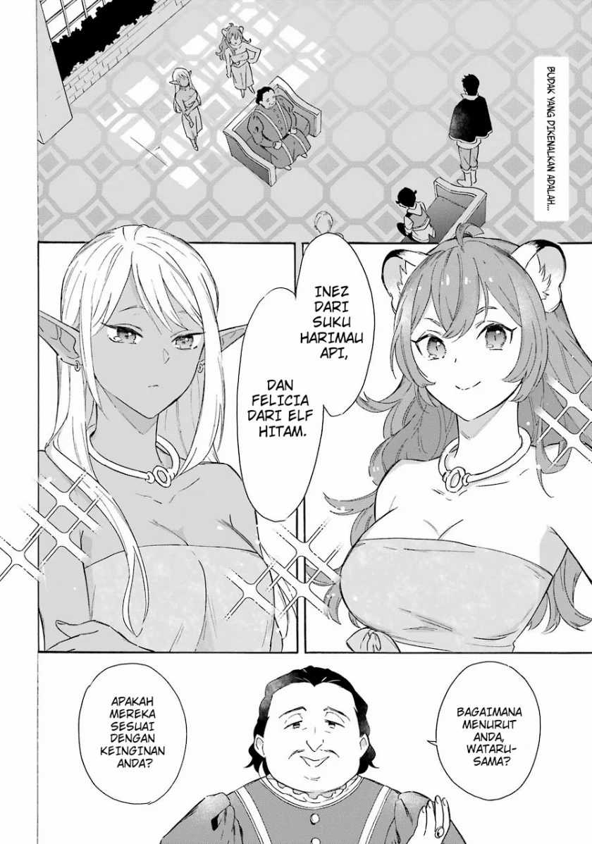 Striving For The Luxury Liner!! Get That Rich Isekai Life With A Ship Summoning Skill Chapter 10