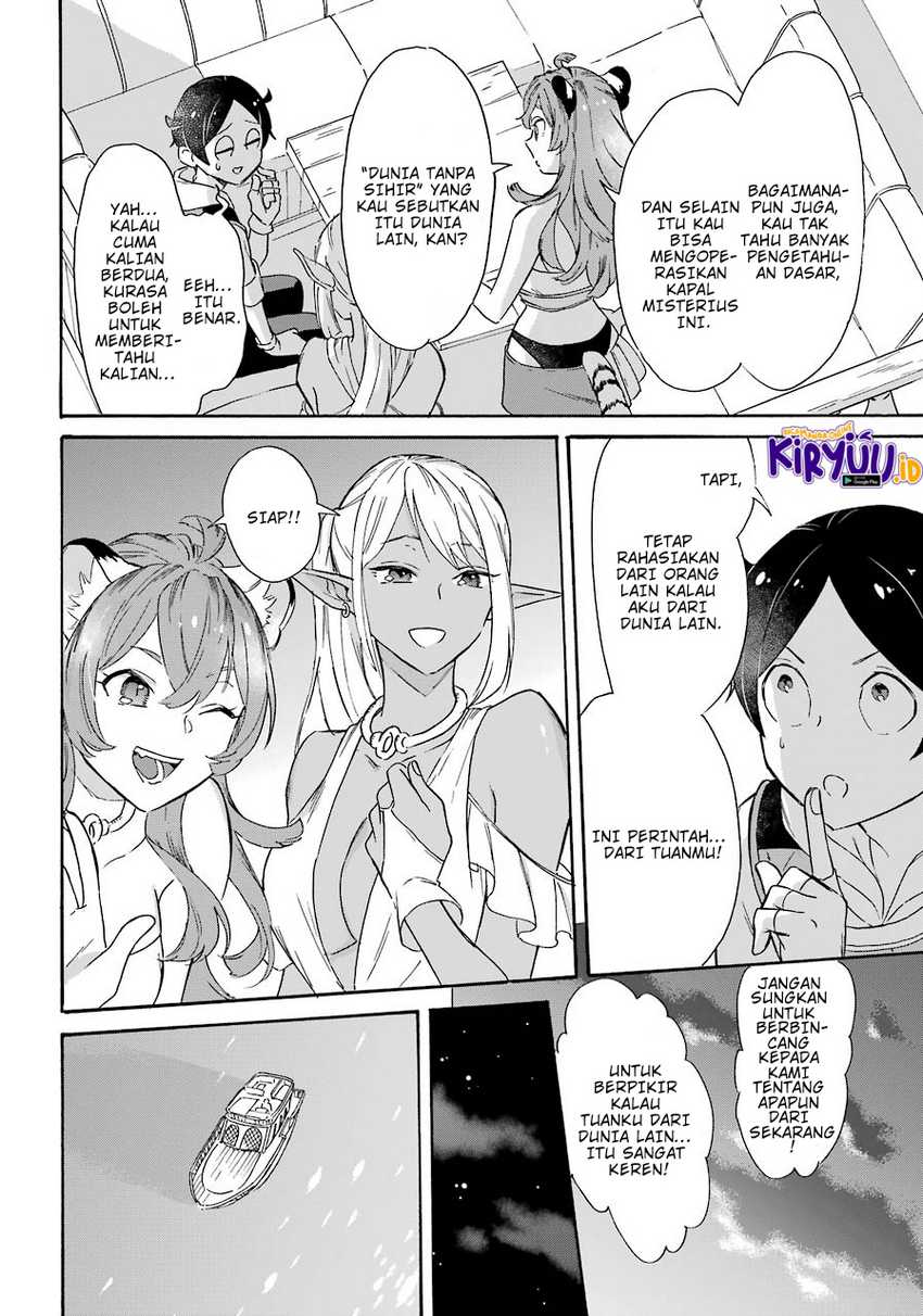 Striving For The Luxury Liner!! Get That Rich Isekai Life With A Ship Summoning Skill Chapter 11