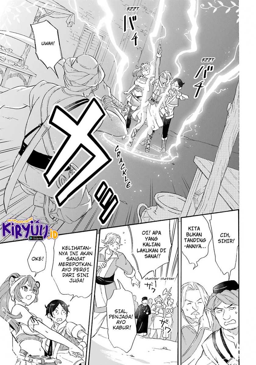 Striving For The Luxury Liner!! Get That Rich Isekai Life With A Ship Summoning Skill Chapter 12