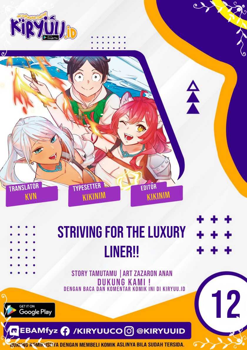 Striving For The Luxury Liner!! Get That Rich Isekai Life With A Ship Summoning Skill Chapter 12