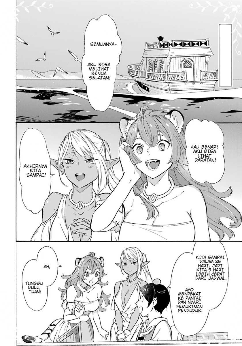 Striving For The Luxury Liner!! Get That Rich Isekai Life With A Ship Summoning Skill Chapter 12