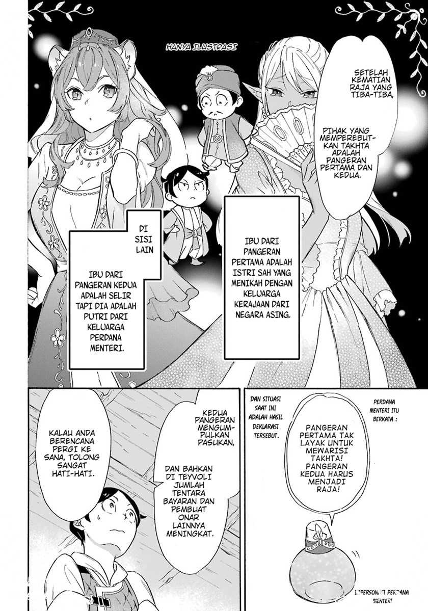 Striving For The Luxury Liner!! Get That Rich Isekai Life With A Ship Summoning Skill Chapter 12