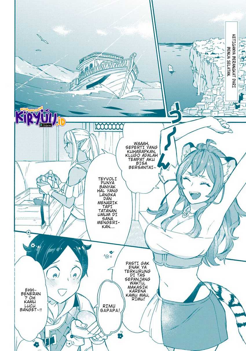 Striving For The Luxury Liner!! Get That Rich Isekai Life With A Ship Summoning Skill Chapter 14