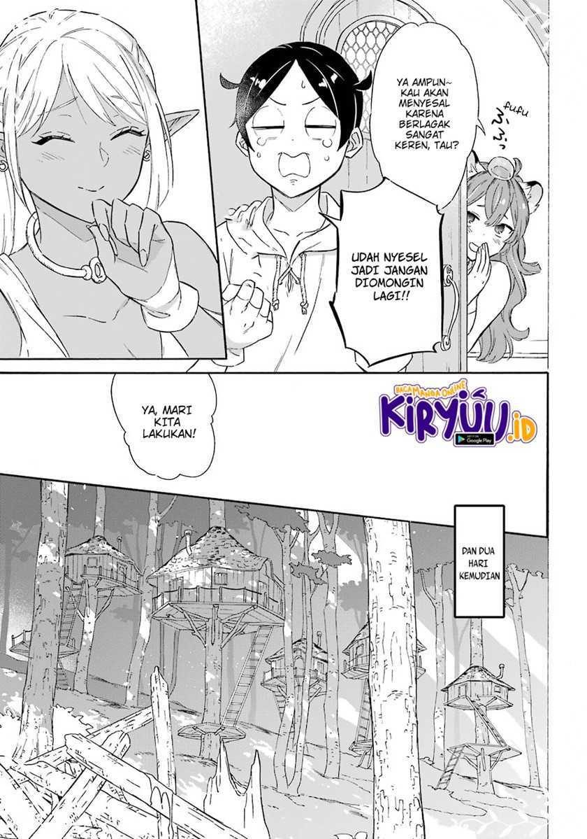 Striving For The Luxury Liner!! Get That Rich Isekai Life With A Ship Summoning Skill Chapter 15