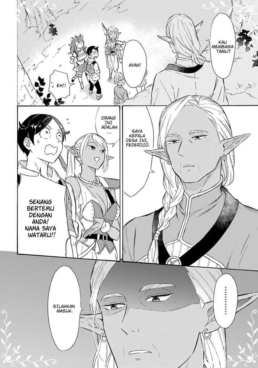 Striving For The Luxury Liner!! Get That Rich Isekai Life With A Ship Summoning Skill Chapter 15