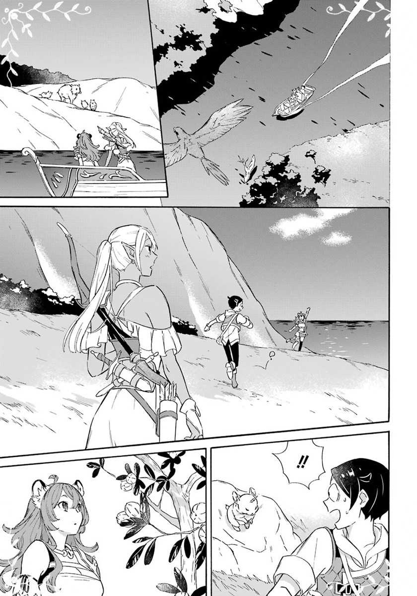 Striving For The Luxury Liner!! Get That Rich Isekai Life With A Ship Summoning Skill Chapter 15