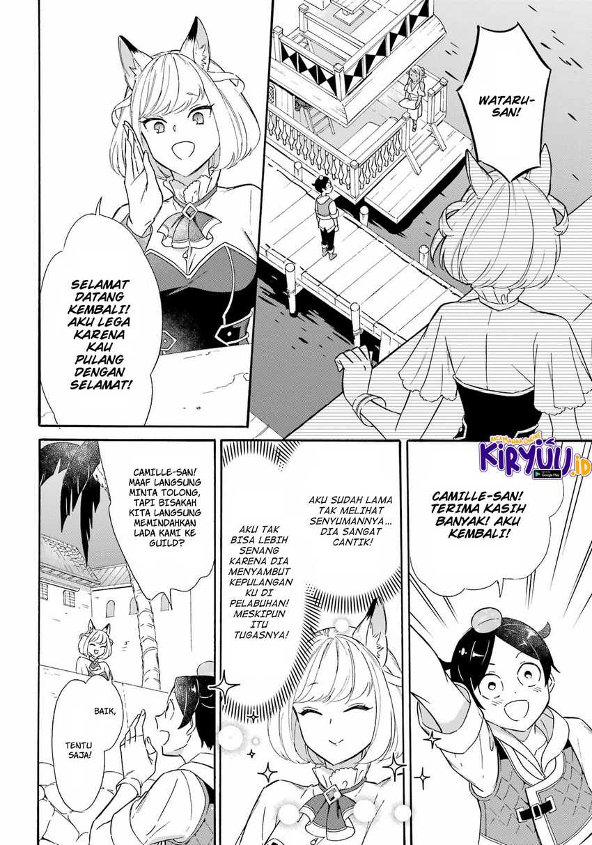 Striving For The Luxury Liner!! Get That Rich Isekai Life With A Ship Summoning Skill Chapter 16