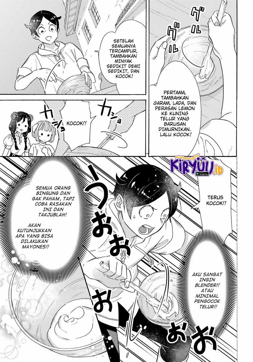 Striving For The Luxury Liner!! Get That Rich Isekai Life With A Ship Summoning Skill Chapter 17