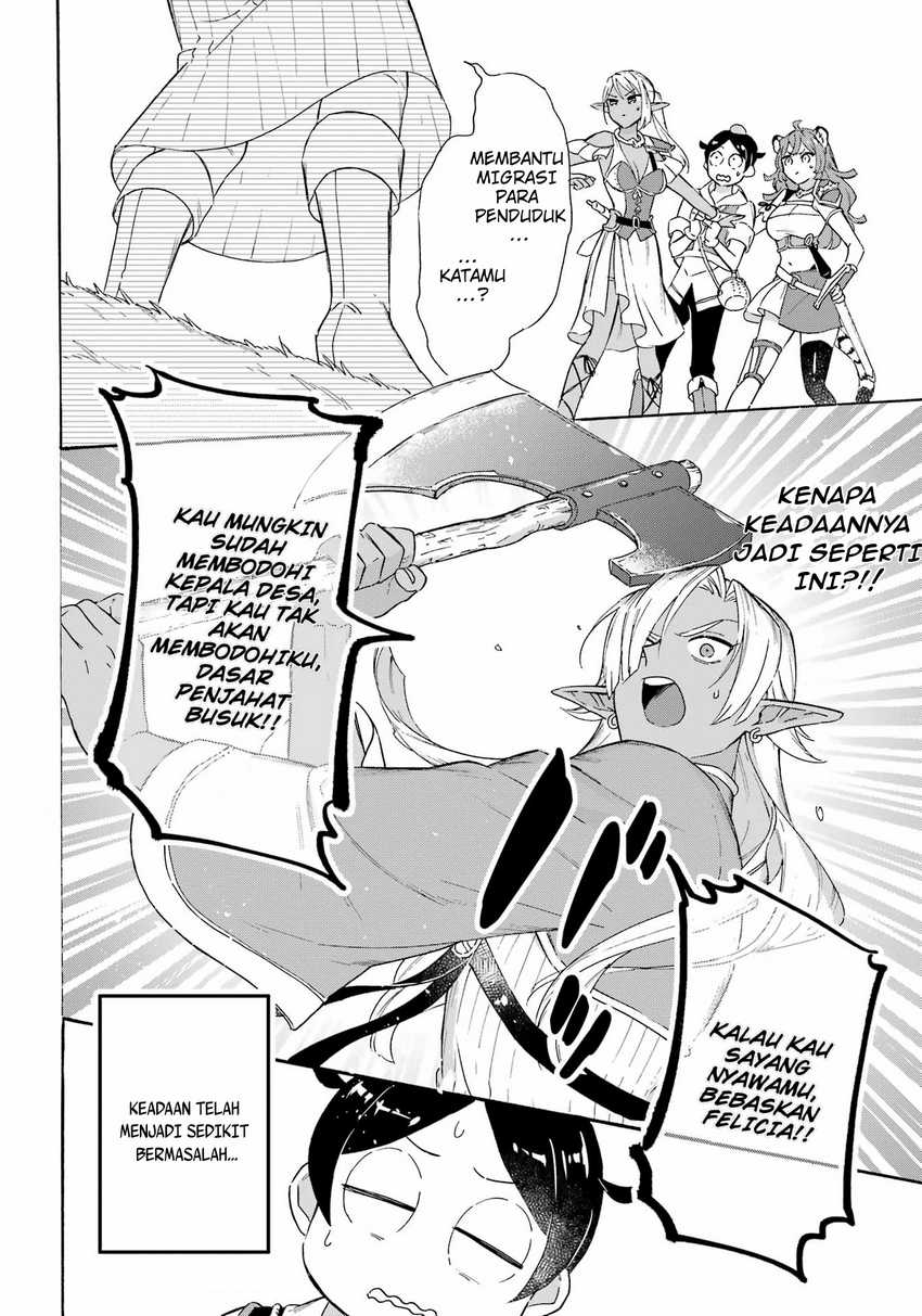 Striving For The Luxury Liner!! Get That Rich Isekai Life With A Ship Summoning Skill Chapter 17