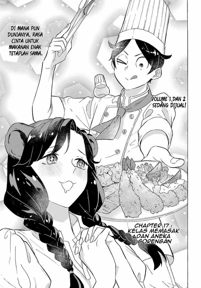 Striving For The Luxury Liner!! Get That Rich Isekai Life With A Ship Summoning Skill Chapter 17