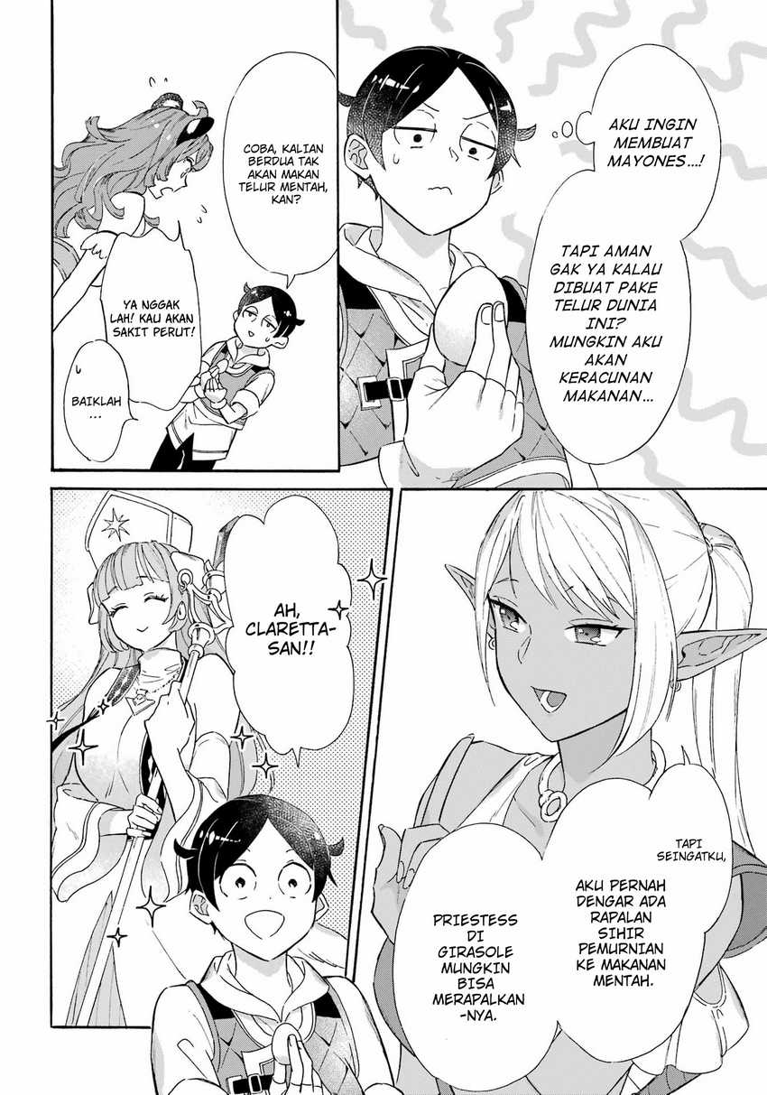 Striving For The Luxury Liner!! Get That Rich Isekai Life With A Ship Summoning Skill Chapter 17