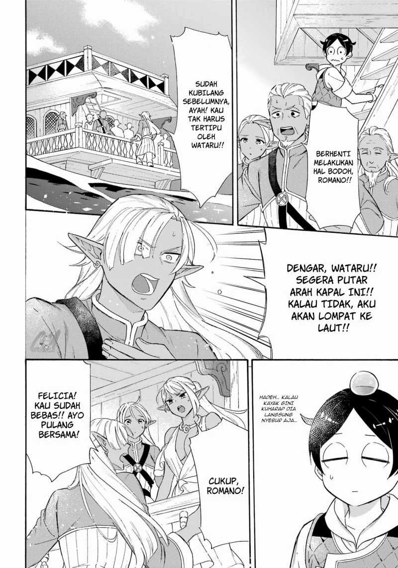 Striving For The Luxury Liner!! Get That Rich Isekai Life With A Ship Summoning Skill Chapter 18