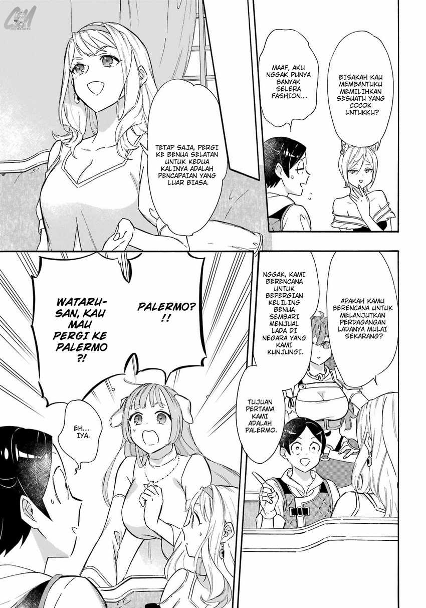 Striving For The Luxury Liner!! Get That Rich Isekai Life With A Ship Summoning Skill Chapter 19