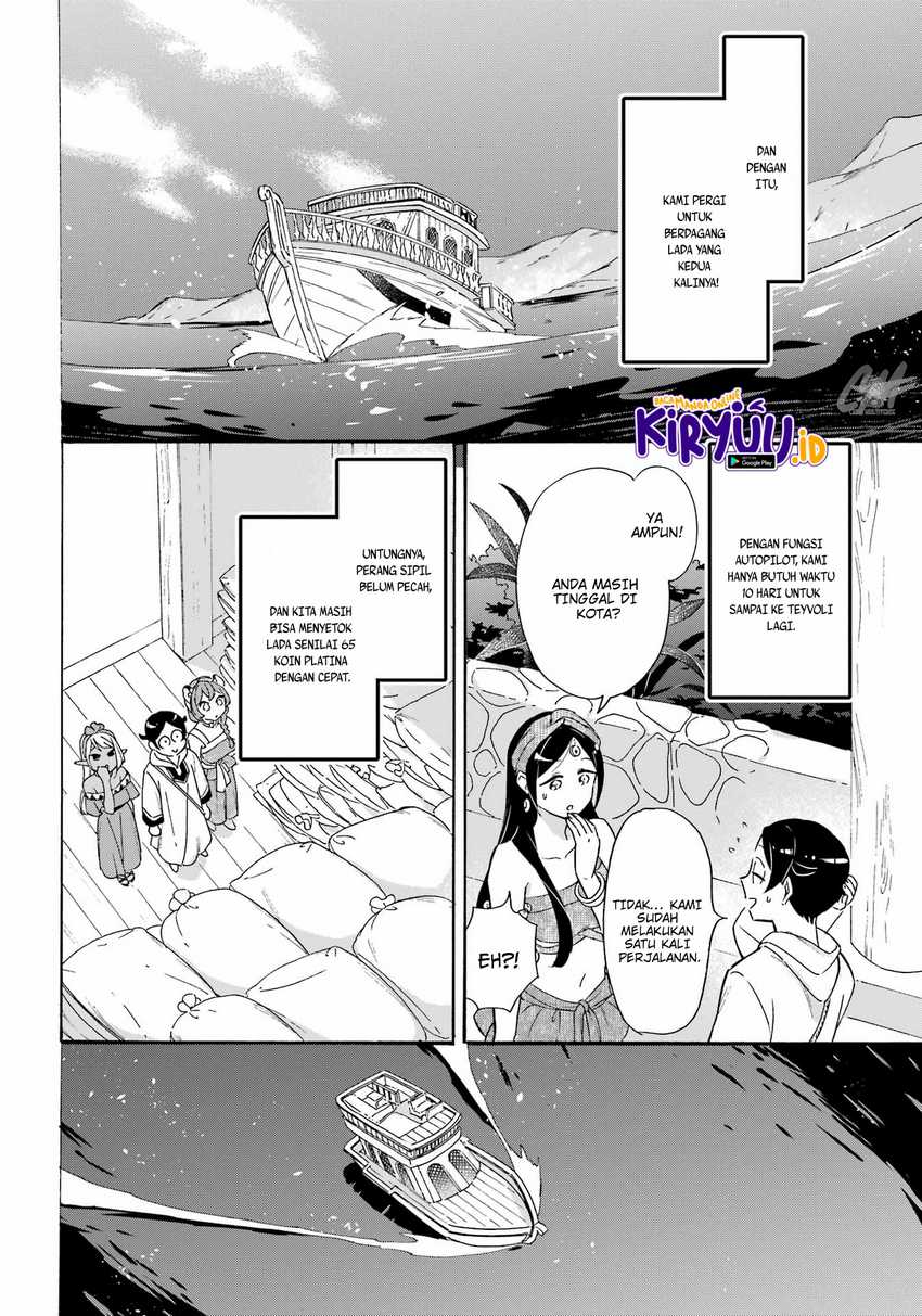 Striving For The Luxury Liner!! Get That Rich Isekai Life With A Ship Summoning Skill Chapter 19