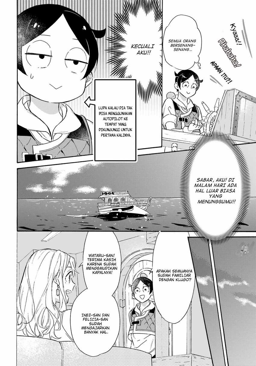 Striving For The Luxury Liner!! Get That Rich Isekai Life With A Ship Summoning Skill Chapter 20