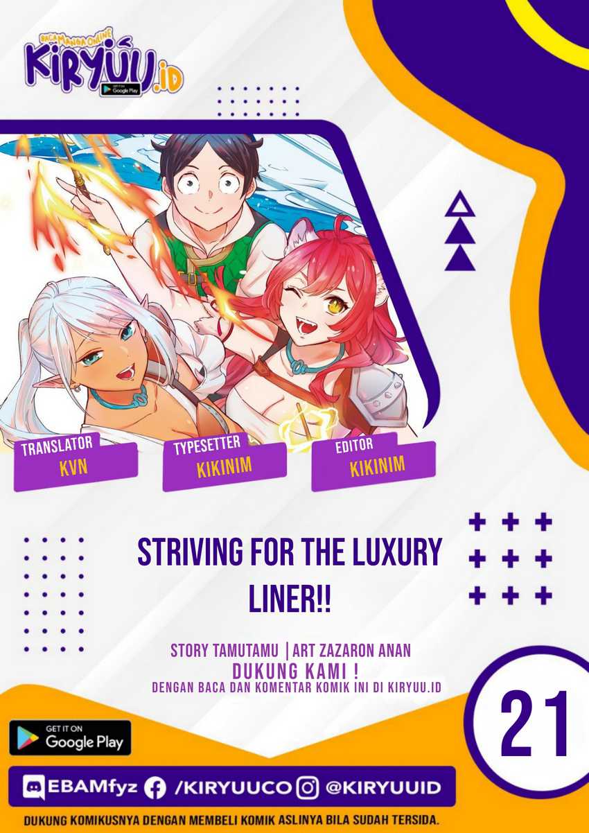 Striving For The Luxury Liner!! Get That Rich Isekai Life With A Ship Summoning Skill Chapter 21