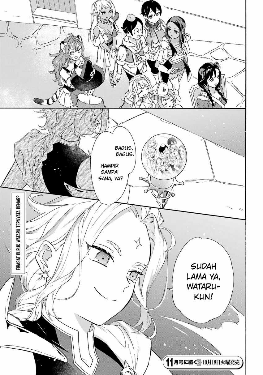 Striving For The Luxury Liner!! Get That Rich Isekai Life With A Ship Summoning Skill Chapter 22