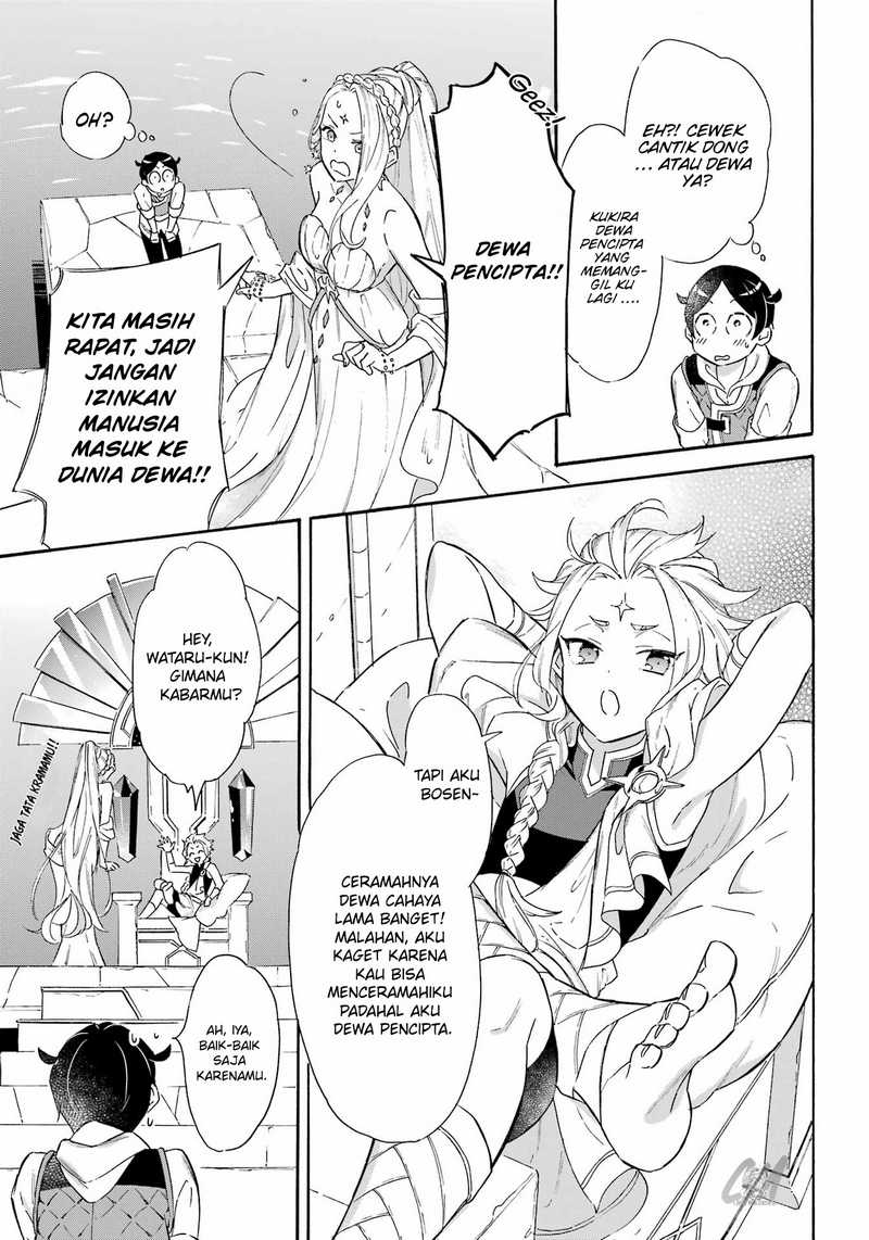 Striving For The Luxury Liner!! Get That Rich Isekai Life With A Ship Summoning Skill Chapter 23