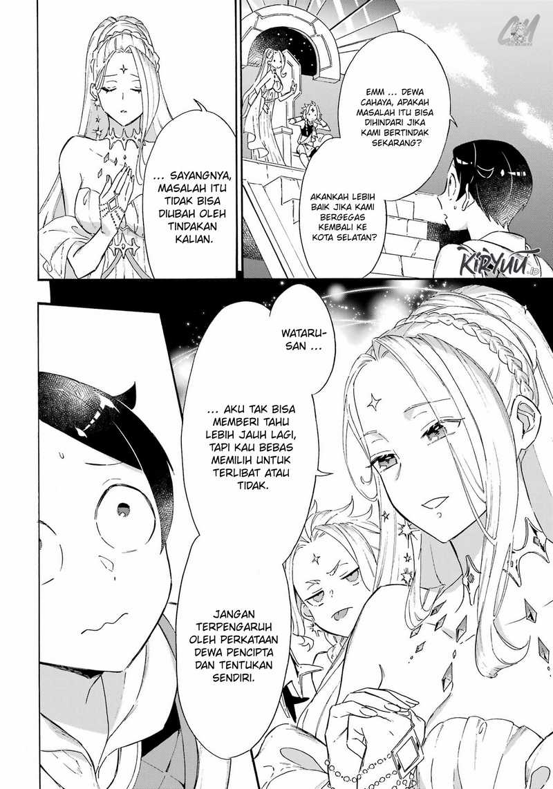 Striving For The Luxury Liner!! Get That Rich Isekai Life With A Ship Summoning Skill Chapter 23