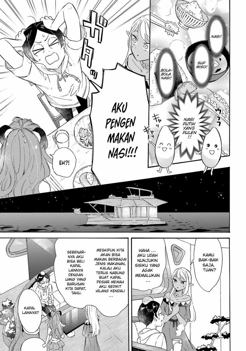 Striving For The Luxury Liner!! Get That Rich Isekai Life With A Ship Summoning Skill Chapter 26