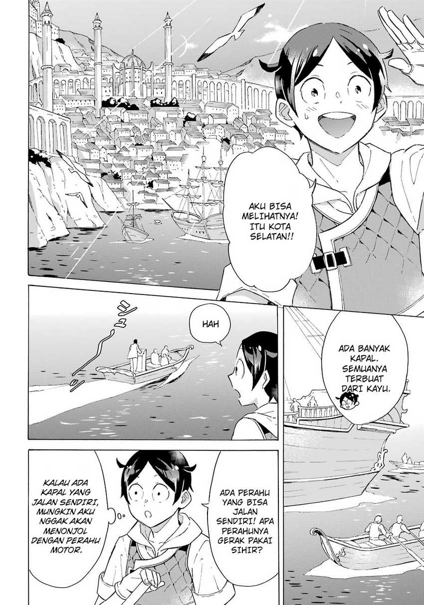 Striving For The Luxury Liner!! Get That Rich Isekai Life With A Ship Summoning Skill Chapter 5