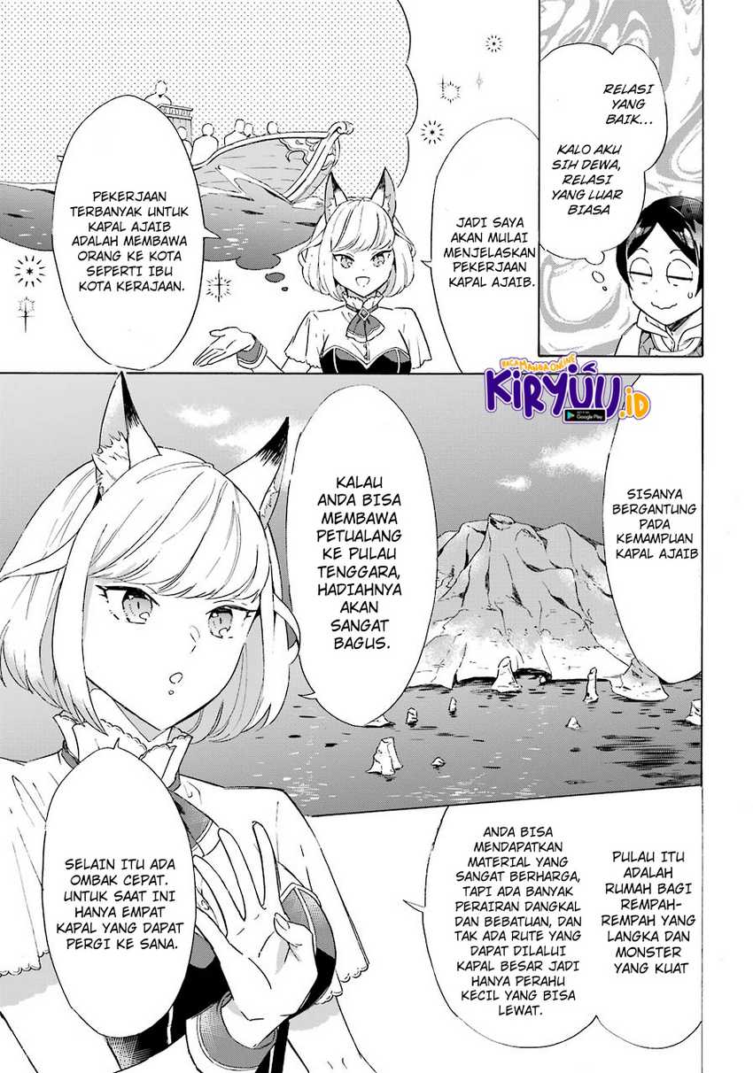 Striving For The Luxury Liner!! Get That Rich Isekai Life With A Ship Summoning Skill Chapter 5