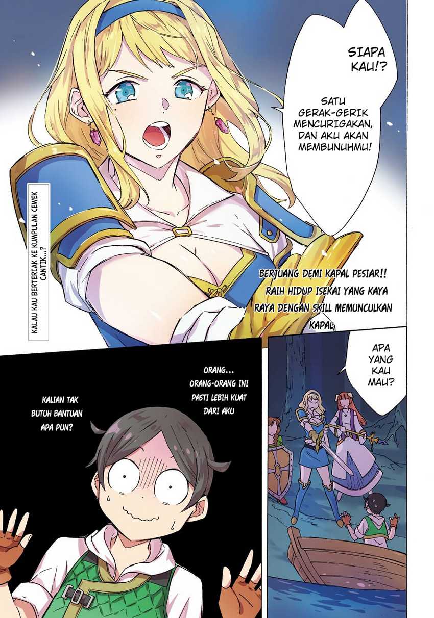 Striving For The Luxury Liner!! Get That Rich Isekai Life With A Ship Summoning Skill Chapter 5