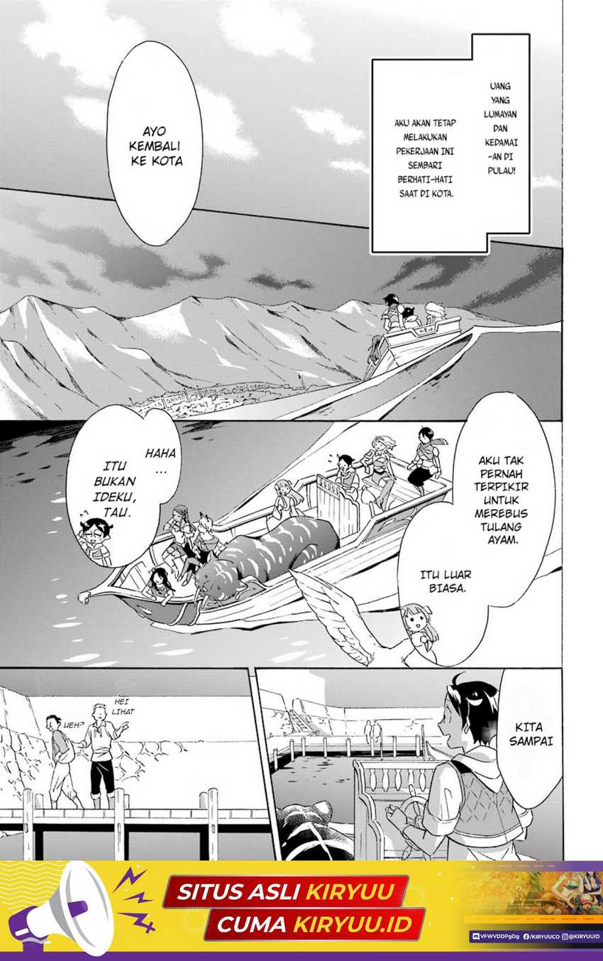 Striving For The Luxury Liner!! Get That Rich Isekai Life With A Ship Summoning Skill Chapter 6