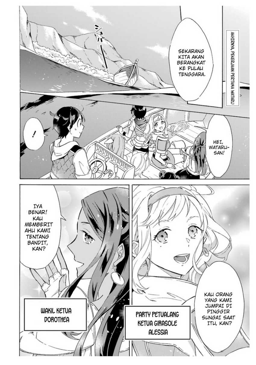 Striving For The Luxury Liner!! Get That Rich Isekai Life With A Ship Summoning Skill Chapter 6