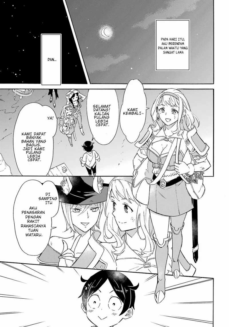 Striving For The Luxury Liner!! Get That Rich Isekai Life With A Ship Summoning Skill Chapter 7