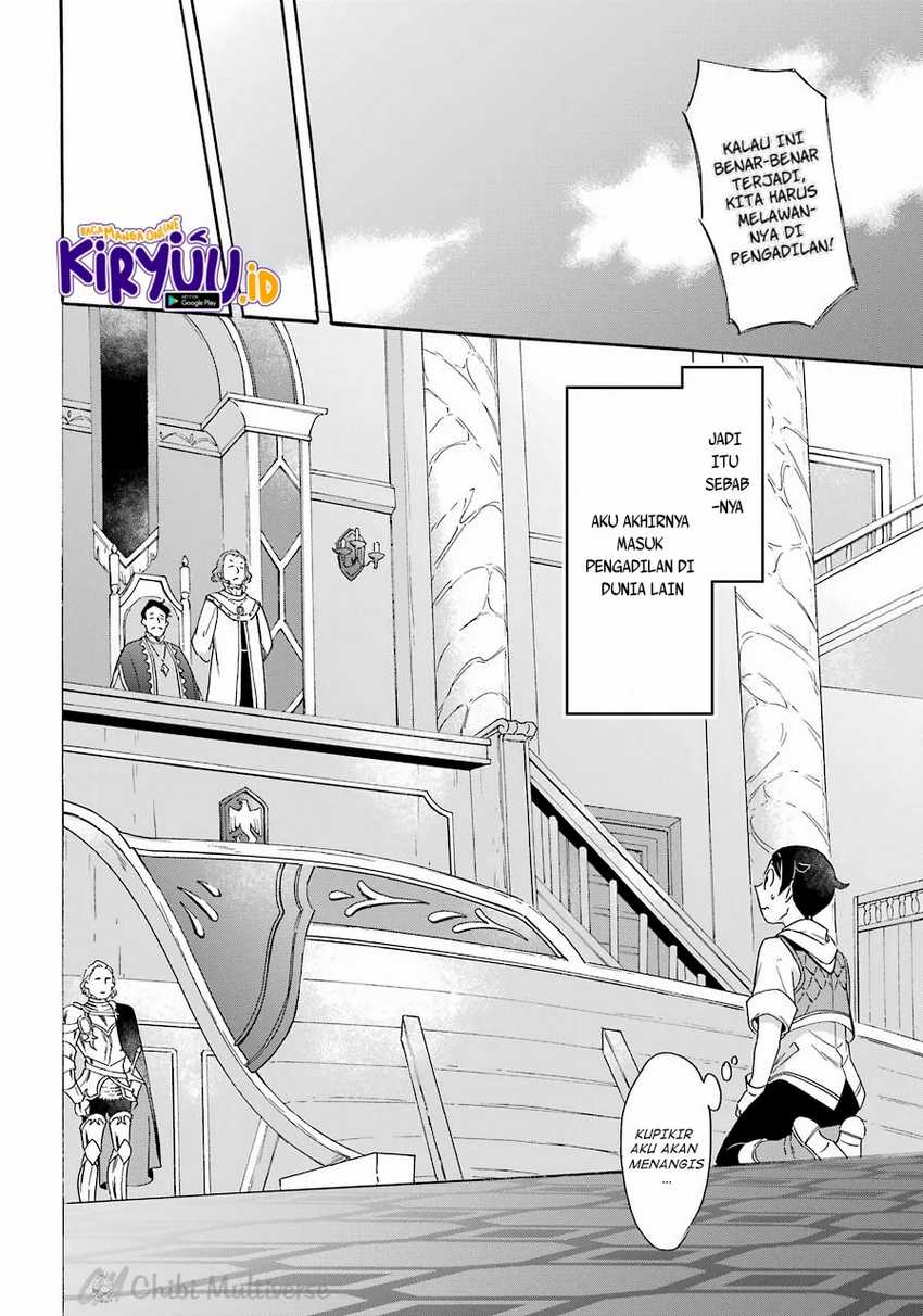 Striving For The Luxury Liner!! Get That Rich Isekai Life With A Ship Summoning Skill Chapter 8