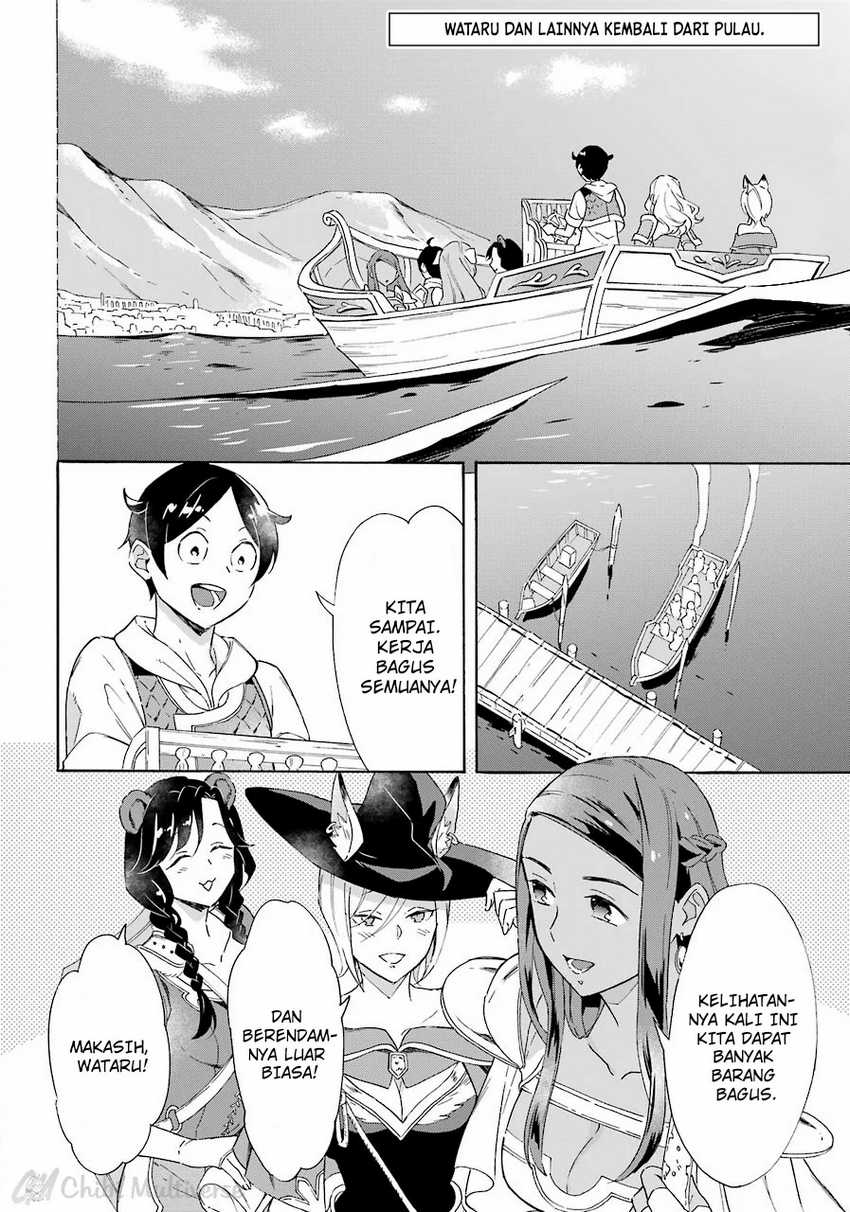 Striving For The Luxury Liner!! Get That Rich Isekai Life With A Ship Summoning Skill Chapter 8