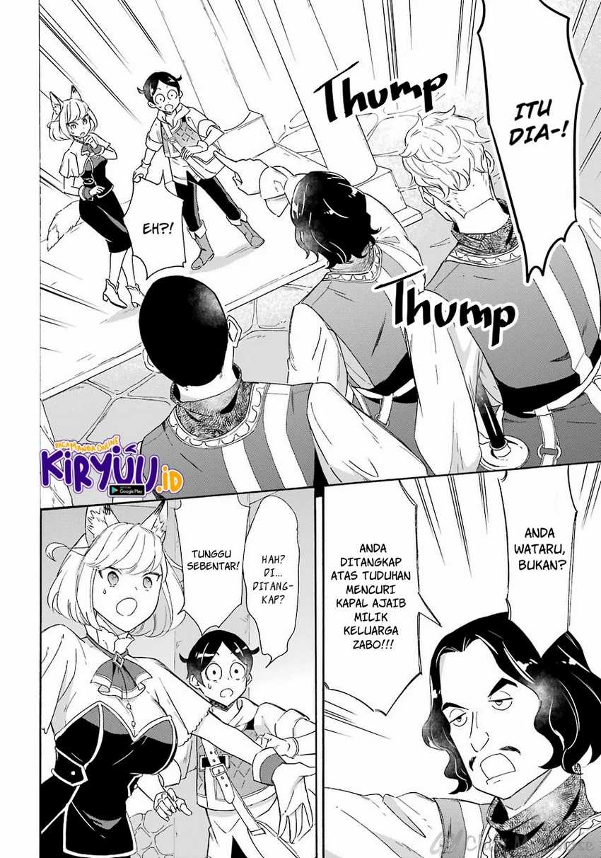 Striving For The Luxury Liner!! Get That Rich Isekai Life With A Ship Summoning Skill Chapter 8