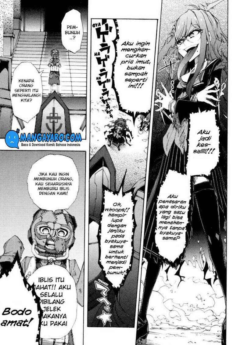 Zettai Zetsubou Shoujo Danganronpa Another Episode Genocider Mode Chapter 3