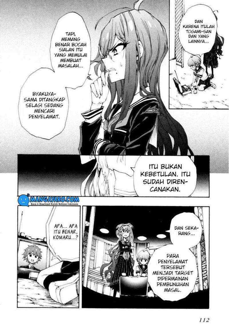 Zettai Zetsubou Shoujo Danganronpa Another Episode Genocider Mode Chapter 3