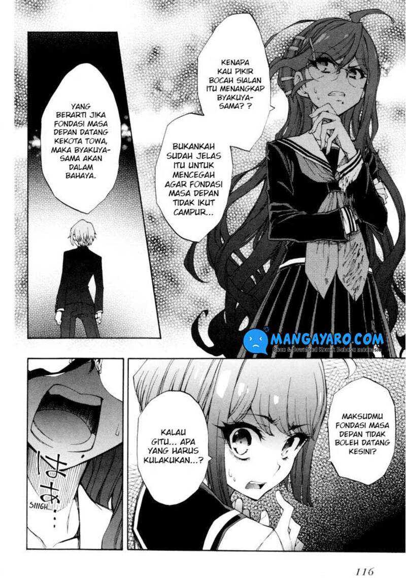 Zettai Zetsubou Shoujo Danganronpa Another Episode Genocider Mode Chapter 3