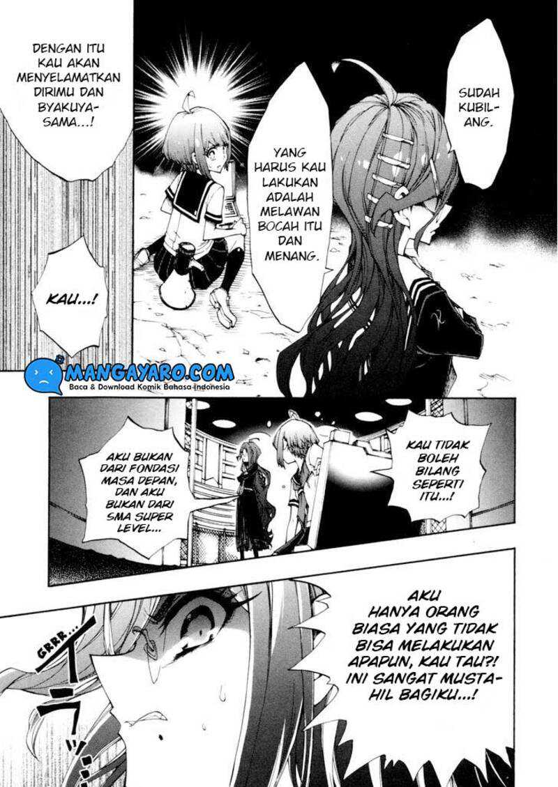 Zettai Zetsubou Shoujo Danganronpa Another Episode Genocider Mode Chapter 3