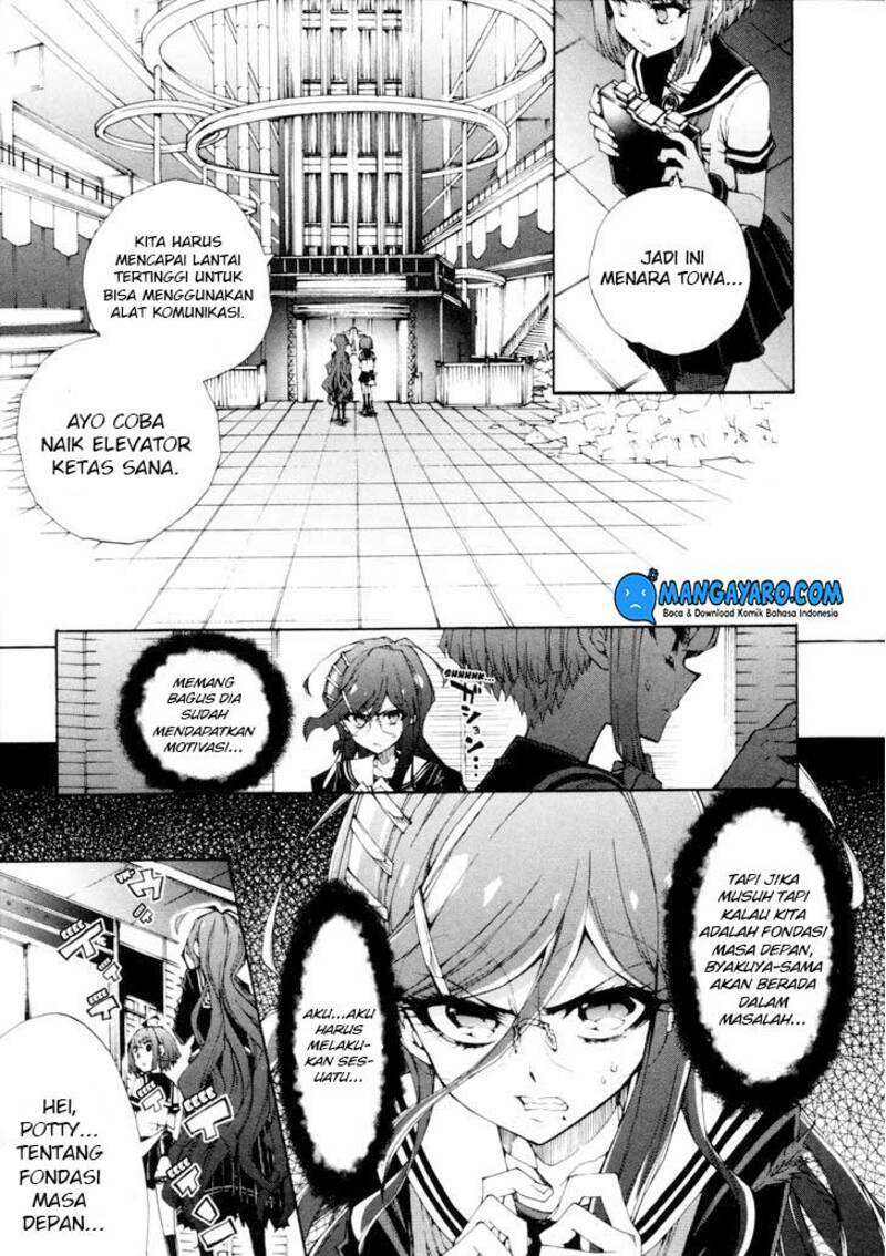 Zettai Zetsubou Shoujo Danganronpa Another Episode Genocider Mode Chapter 3