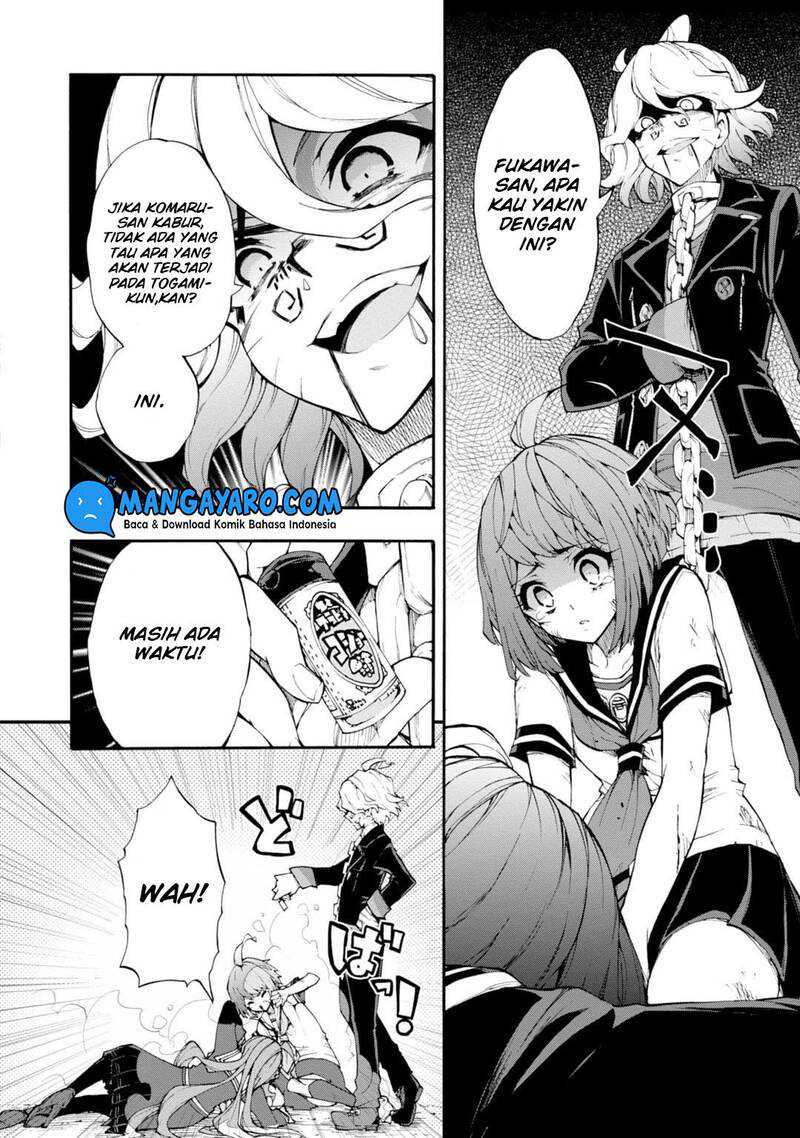 Zettai Zetsubou Shoujo Danganronpa Another Episode Genocider Mode Chapter 8