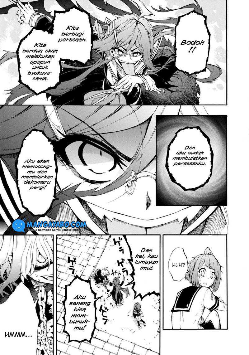 Zettai Zetsubou Shoujo Danganronpa Another Episode Genocider Mode Chapter 8