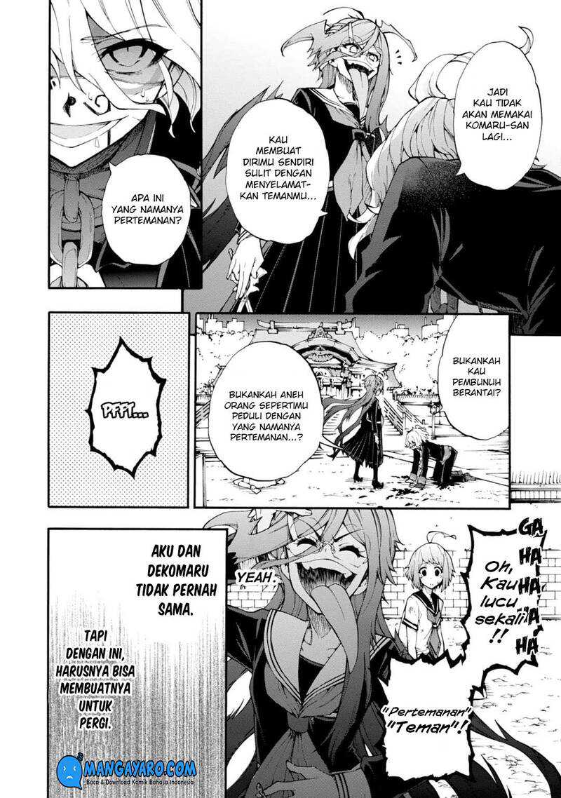 Zettai Zetsubou Shoujo Danganronpa Another Episode Genocider Mode Chapter 8