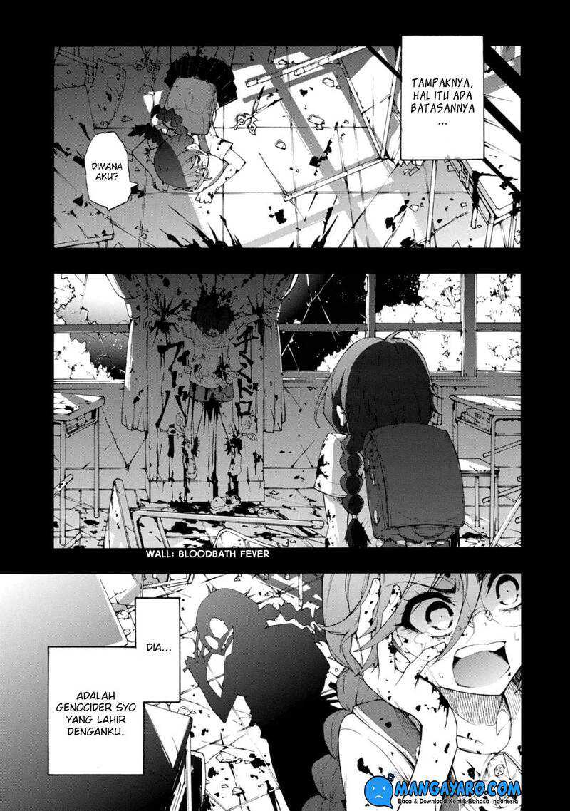 Zettai Zetsubou Shoujo Danganronpa Another Episode Genocider Mode Chapter 8