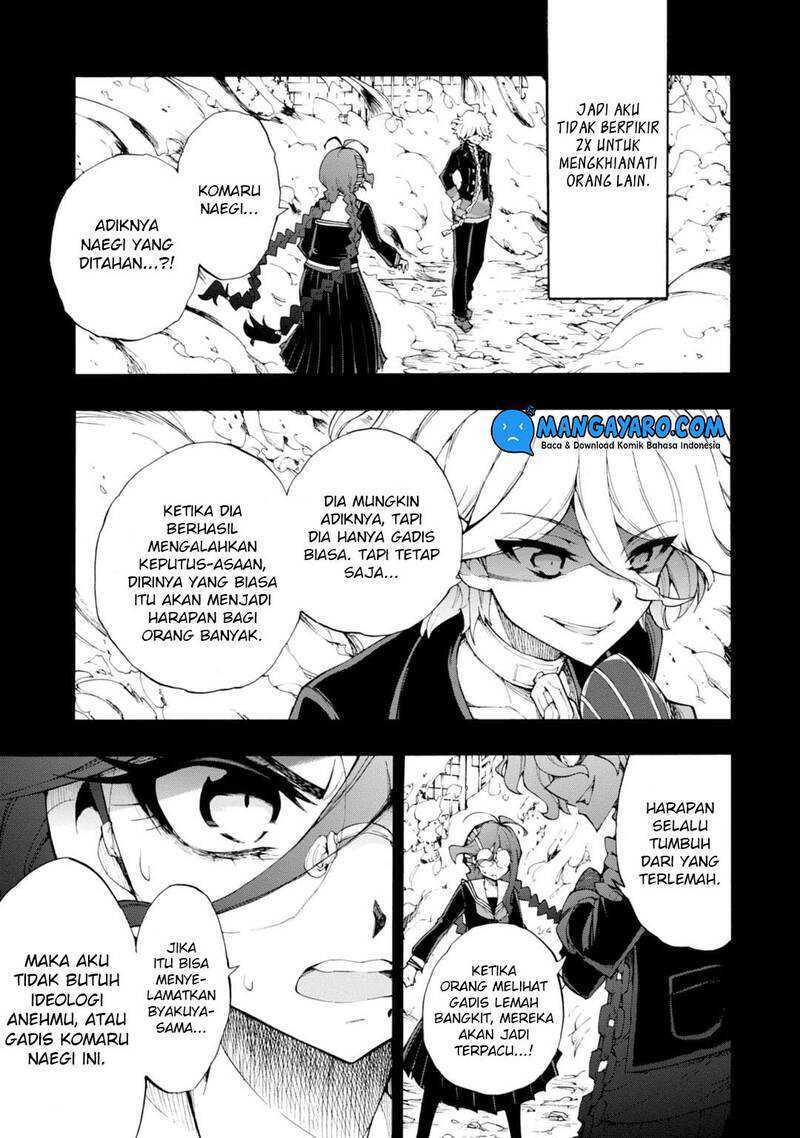 Zettai Zetsubou Shoujo Danganronpa Another Episode Genocider Mode Chapter 8