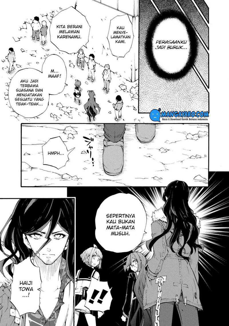 Zettai Zetsubou Shoujo Danganronpa Another Episode Genocider Mode Chapter 9